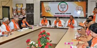 Rajasthan Election 2023