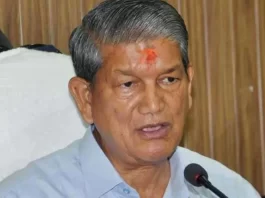Harish Rawat Accident