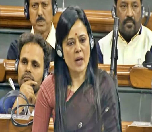 Mahua Moitra