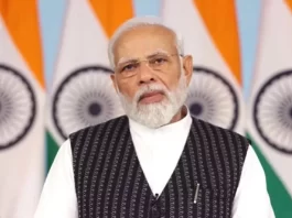 Rural Skill Development Centers