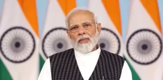 Rural Skill Development Centers