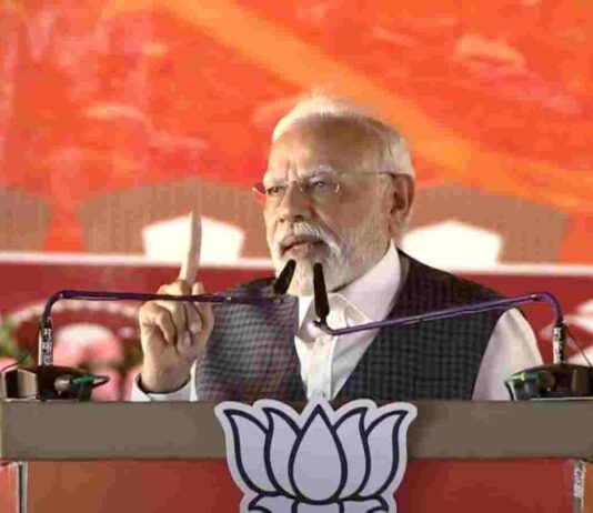 PM Modi In MP