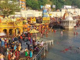 Sharad Purnima 2023