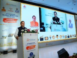 Global Investor Summit 2023 