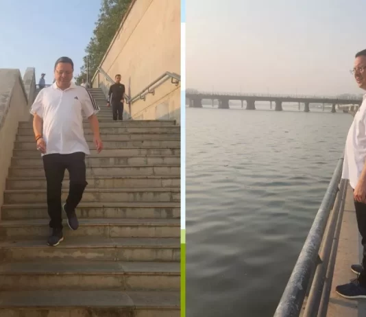Gujarat
