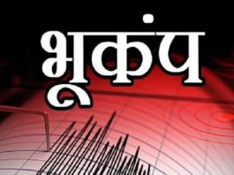 Earthquake in Delhi-NCR