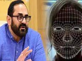 DeepFake