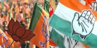 Rajasthan election 2023