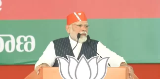 Telangana Elections 2023