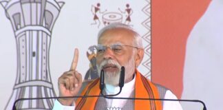 Chhattisgarh elections 2023