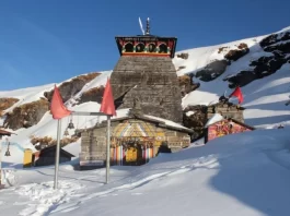 Tungnath Temple