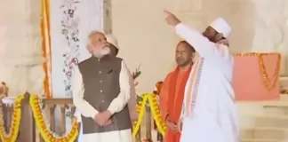 PM Modi Varanasi Visit