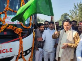 CM dhami in Champawat