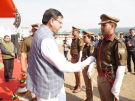 Foundation Day of Provincial Guard