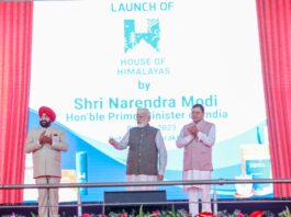 Uttarakhand Investors Summit 2023