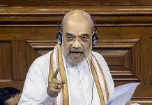 No-Confidence Motion