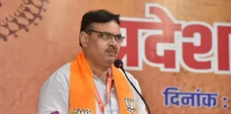 Rajasthan Cabinet Expansion