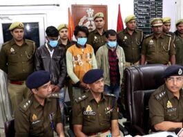 Lucknow Gangrape