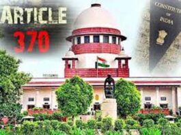 Article 370 verdict