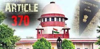 Article 370 verdict