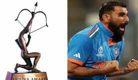 National Sports Awards