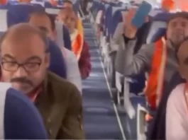 Delhi to Ayodhya Flight