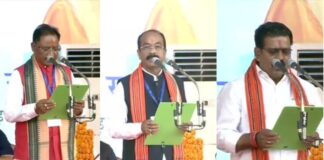 Chhattisgarh CM Oath