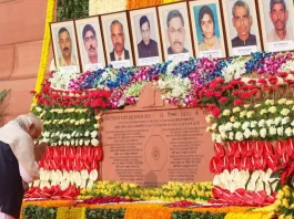 Parliament Attack 2001