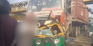 Agra Road Accident