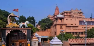 Krishna Janmabhoomi Case