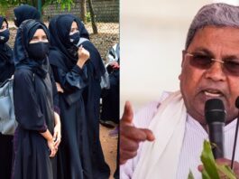Karnataka Hijab Row