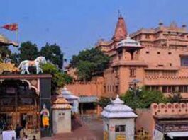 Krishna Janmabhoomi Case