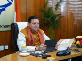 Uttarakhand Property Damage Bill