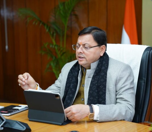 Budget 2024