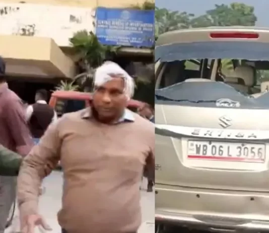 West Bengal ED Attack