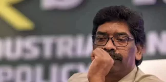 CM Hemant Soren