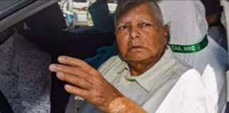 Lalu Prasad Yadav