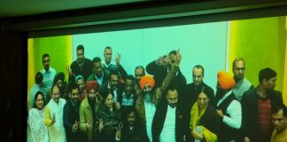 Chandigarh Mayor Election 2024