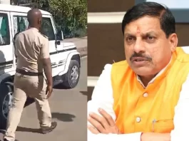 CM Mohan Yadav security Lapse