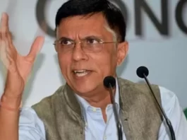 Pawan Kheda