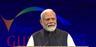 Vibrant Gujarat 2024