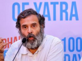 Bharat Jodo Nyay Yatra