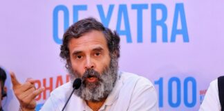 Bharat Jodo Nyay Yatra