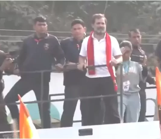 Assam