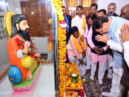 Sant Shiromani Shri Guru Ravidas Temple