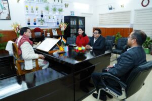 Chevening Scholarship