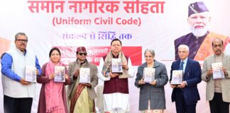 Uttarakhand Uniform Civil Code