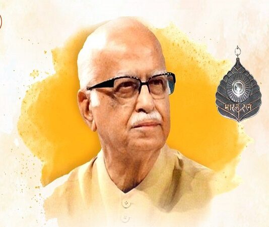 Bharat Ratna