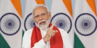 PM Modi Chhattisgarh