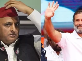 Loksabha Election 2024